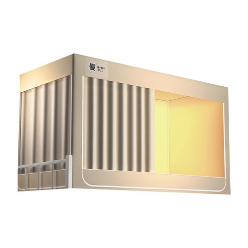 Blackout all-inclusive enclosed mosquito net and bed curtain for college student dormitory all-in-one dormitory upper bunk bed and lower bunk bed