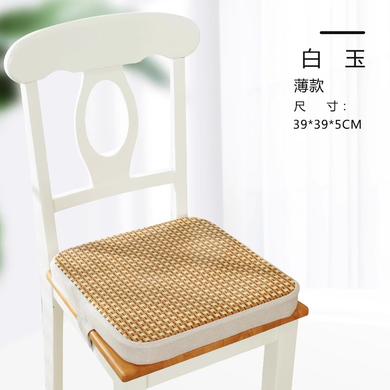[시원한 얼음 등나무] 흰색 옥 (5cm 두께)