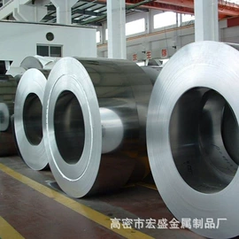 冷轧带钢;打包带;冷轧卷