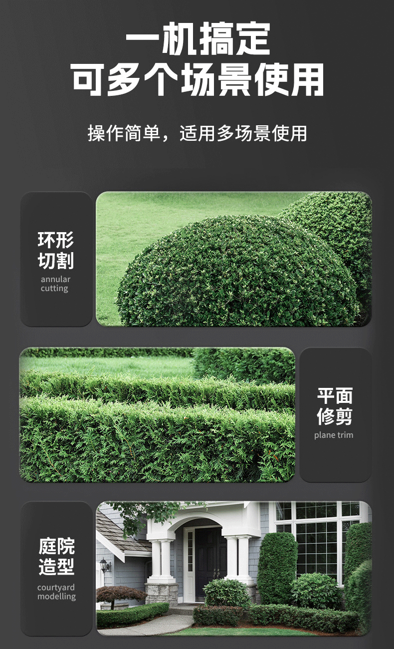 详情_08.gif