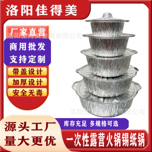 �a���һ���Ի�偌���偾��X����a����¶�I��偑��⿨ʽ�t�����