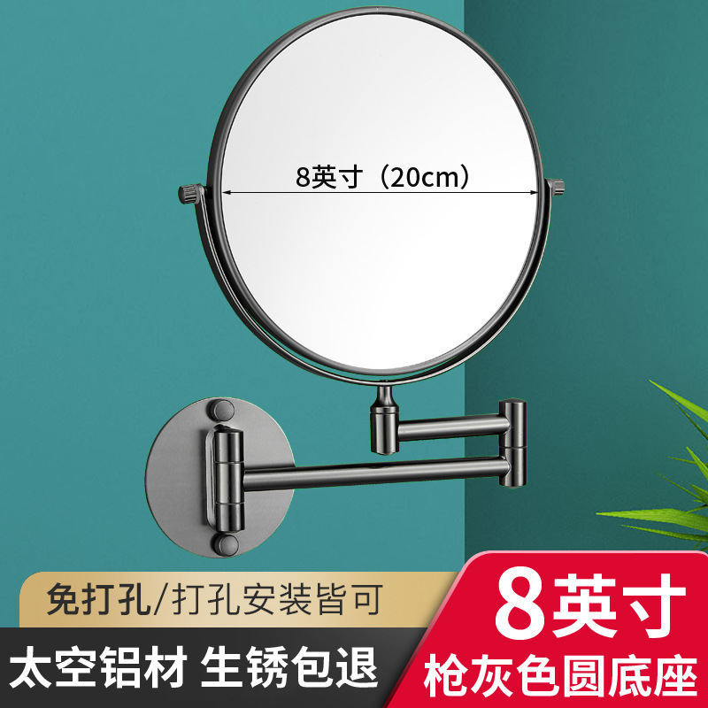 Espejo de maquillaje de baño LED con lámpara de belleza de pared de baño espejo telescópico plegable de hotel espejo de doble cara