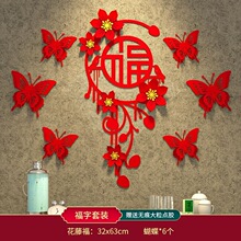 2026�R�������b����^�긣���T�N���ÿ͏d���Ғ���N���Ò��