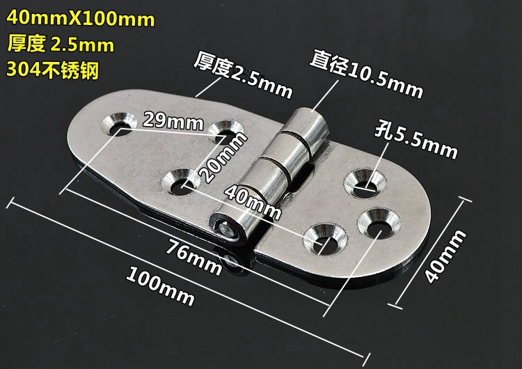 4010025不对称