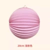 20# watermelon lantern pink