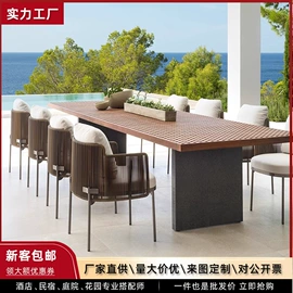 户外实木桌椅;户外沙发;沙滩椅