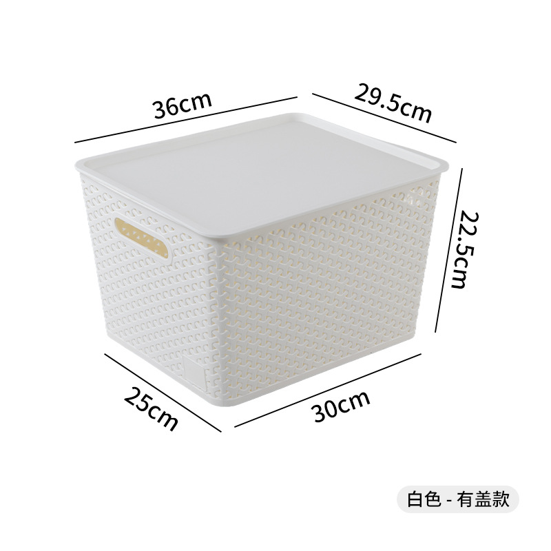 커버가 있는 업그레이드된 모델 3521 오프화이트