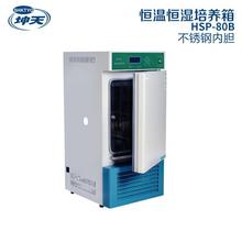 �Ϻ�����HSPϵ�Аa�ؐa�����B���ϻ�ԇ��� ș�ﷀ����ԇ�����]