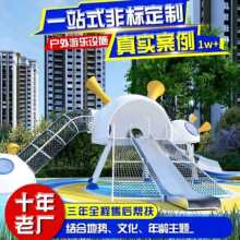 ���⾰�^���͟o�����Θ��O�䲻�P䓻��� ���⃺ͯ���@�Oʩ�S��
