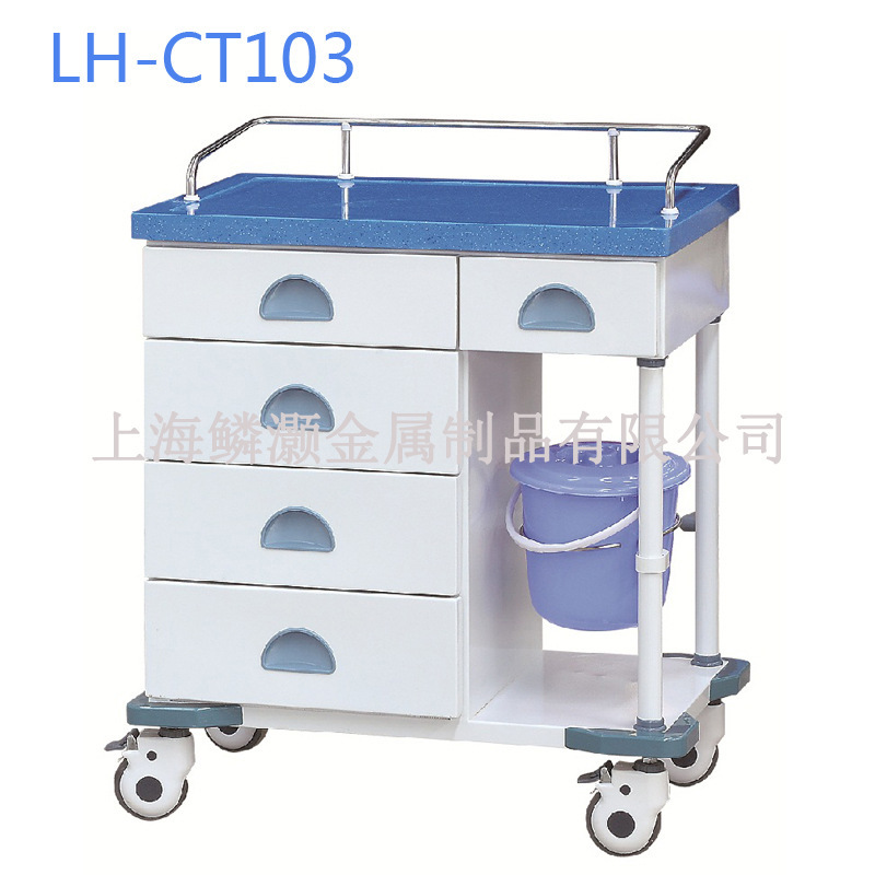 医用治疗车多功能护理治疗车医院送药车五抽屉仪器车