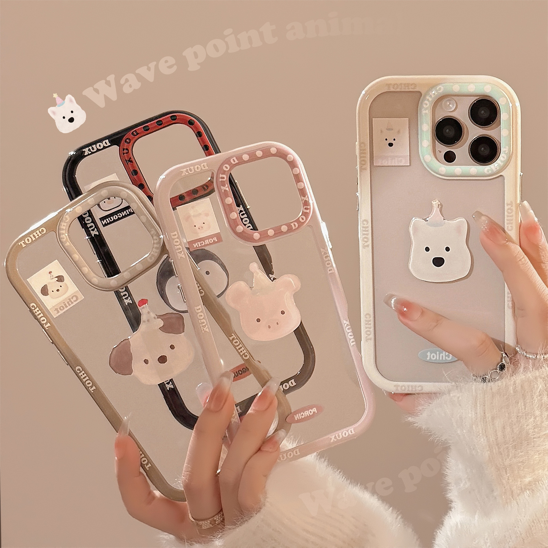 Funda para Teléfono iPhone 16 con Avatar de Animal Adorable, Compatible con Apple 15, 17 Pro Max, Acrílico 13