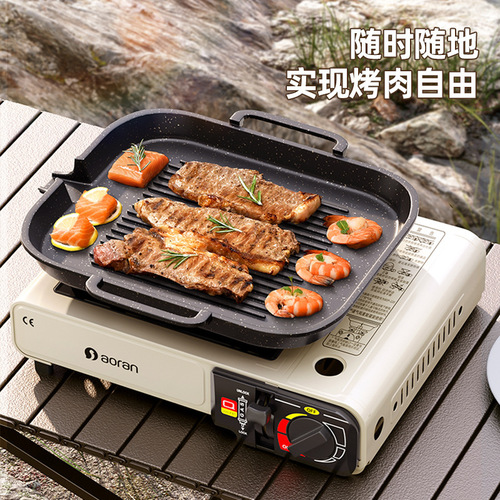 Cassette stove outdoor outdoor stove cooker small hot pot Cass portable magnetic stove gas tank gas stove