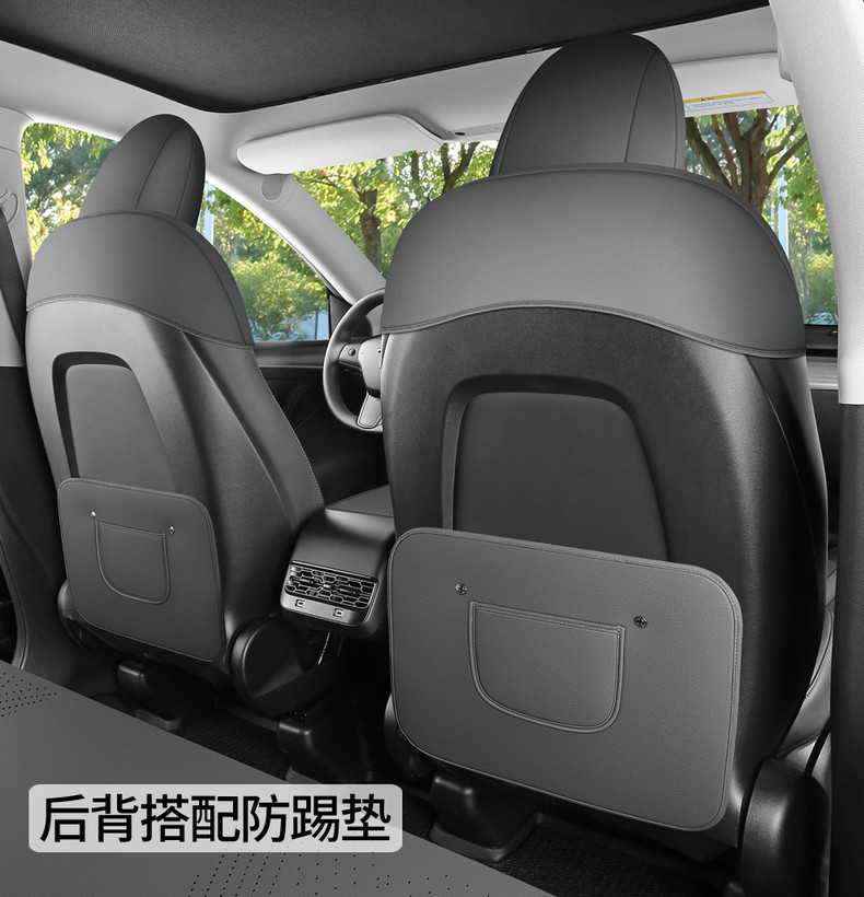 Tesla Model Y/Model 3 Special Seat Cushion Suede Saddle Pad Full-Cover Seat Cushion Four-Season Car Seat Cover