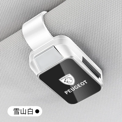 Applicable to Peugeot 408X/408/508L New Energy/5008/4008/2008 Car Sun Visor Glasses Clip (Car Glasses Clip/Bill Clip) - peugeot-glasses-clip-y001-style-snow-mountain-white