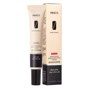 DO Soft Light Foundation Lasting Concealer BB Cream Увлажняющий Осветляющий цвет кожи Изоляция макияжа Переднее молоко оптом и в розницу Взрывы