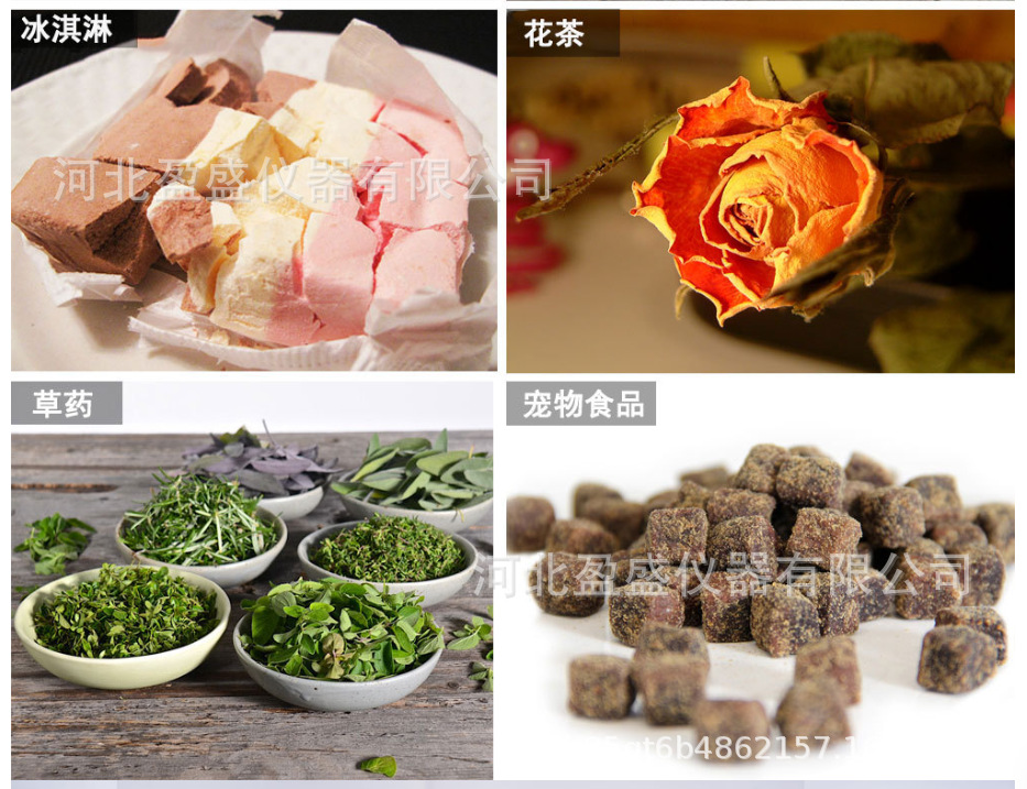 对比图2.png