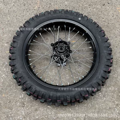 Hub Assembly 7 Series – Motorcycle wheel hub