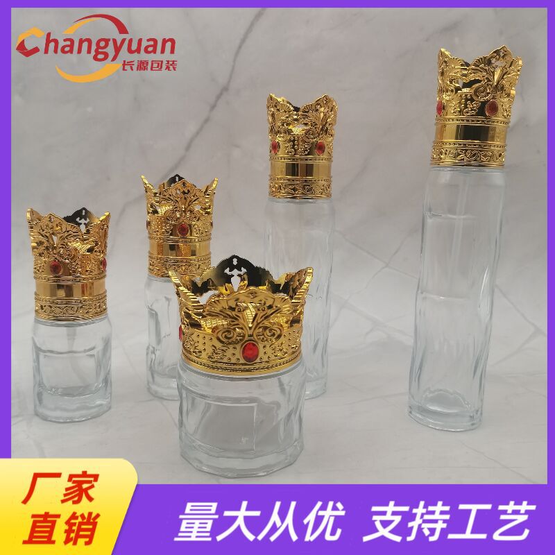 高級精油瓶の空き瓶のバヨネットキャップは蓋の金色のクラウン化粧品の包装瓶の卸売りを強めます。|undefined