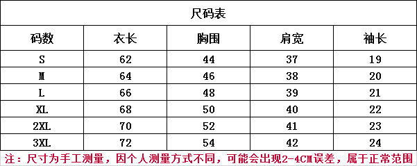 i2uUjf6mxdTrdS48SAR2xKykh9cjm0UFDvi/