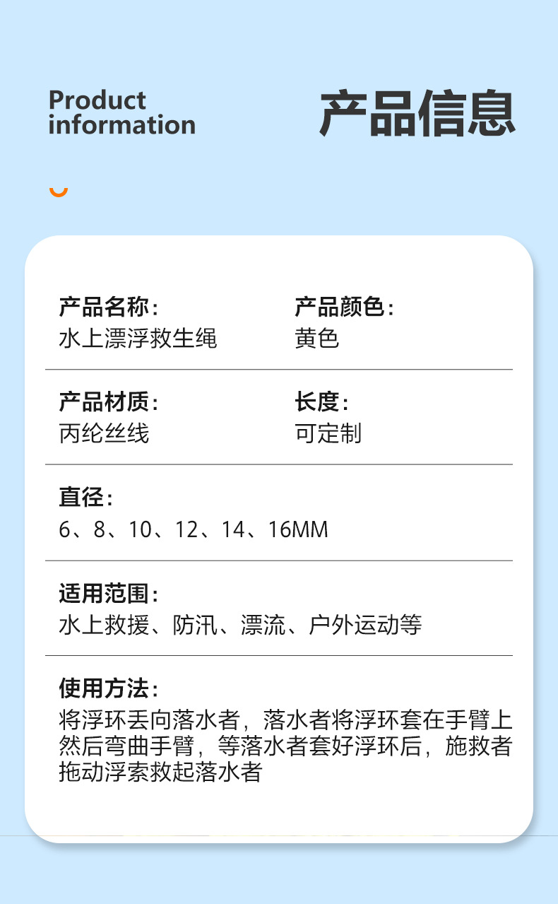 详情_10.jpg