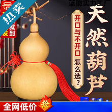 ��Ȼ���J�������J���Ї��Y�����_���T���T�͏d���P�[����̖����