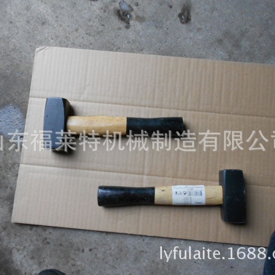 大量库存出售：德式钳工锤、德式石工锤、大板斧出欧洲品质