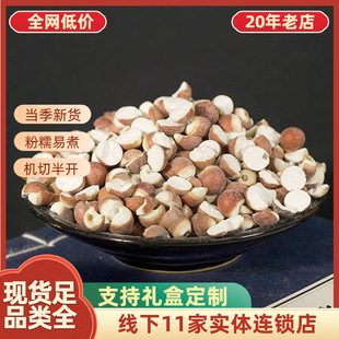 �͌���؛�͌����_�u�^�׃��|��؛��ș�ĳ����r�aƷ���r���l500��