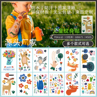 New Children's Tattoo Sticker Cute Animal Sticker Waterproof Sweatproof Cartoon Flower Face Sticker Cross-border Color Tattoo Sticker