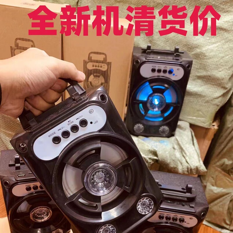 Original seal * wooden case shell Bluetooth wireless speaker outdoor small portable karaoke treasure research product