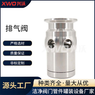 �S��ֱ�NʳƷ�l�����ք��Ś��y���P��l�����Ś��y�����y