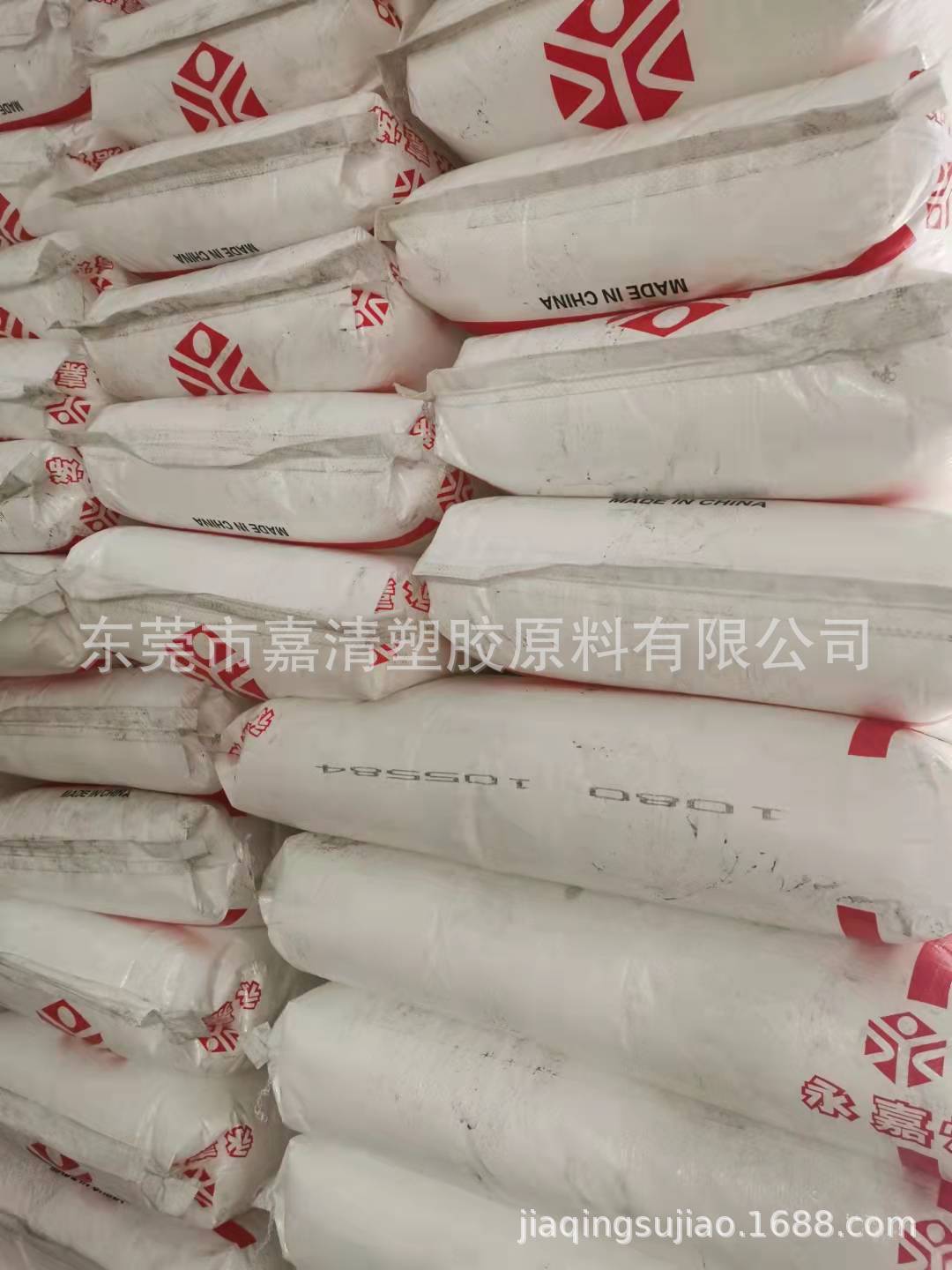 PP ̨������ 1080 10����֬ ͨ��ʳƷ�� �������� ��������Ʒ