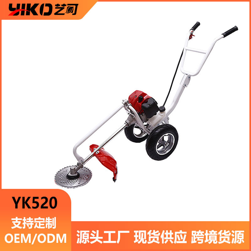 工厂汽油手推割草机多功能手推式割灌机四冲程小型除草机家用跨境