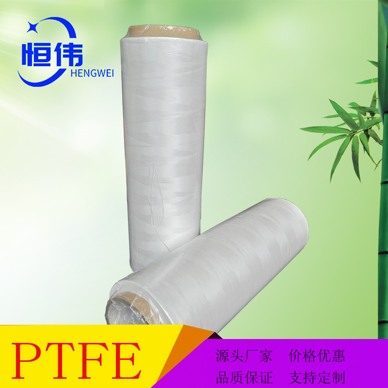 聚四氟乙烯PTFE牙线超高分子量聚乙烯牙线蓬松牙线支持拿样