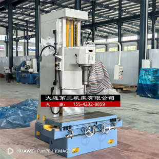 T7220C��ʽ�����M�������M�� ���������M���O�� ��ʽ���M�ĥ��