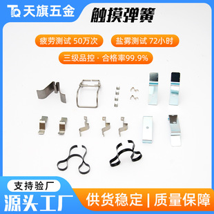 ���ُ�ƬͨӍ�쾀���ɏ�Ƭ��ƣ�ڲ�ʧЧ����Ƭ���ϻ����P䓏�Ƭ