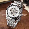 2016 new style Swiss fully automatic mechanical watch male watch tide male sports Yu Wenle same tide brand hollow watch