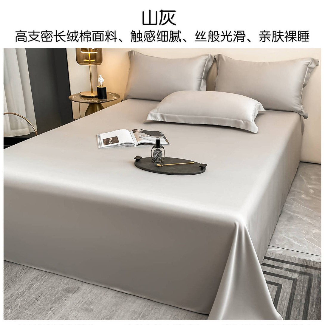 Sábanas de algodón de alta gama de Xinjiang de lana larga una sola pieza de algodón puro 100 satin de algodón único doble engrosado set de colcha de tres piezas