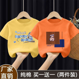 ͯ�b��ͯ����t�����b2026�¿ͯ�ļ���Сͯ�Ŀ��к��������³�t