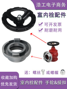 �҃�˨�T�F��݆ �ӿ��� ����˨������D�_�P �����y�T�ֱ�KN SN65