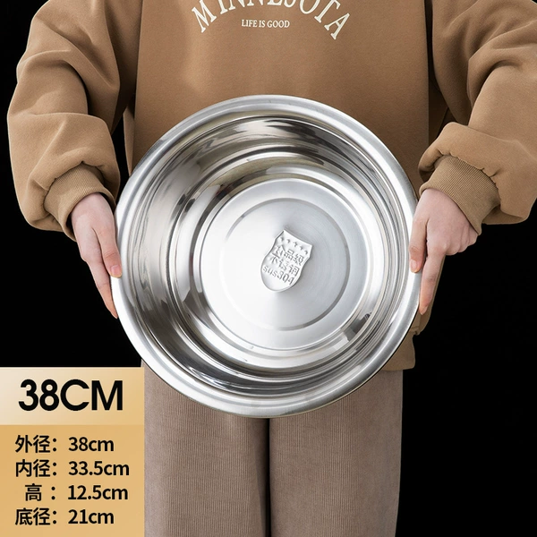 304 stainless steel non-magnetic 38CM thickened