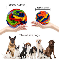 Pet Dog Scent Toys, Ball Grinding Chew Toys, Colorful Balls, Training Toys, Smart Toys, Pet Accessories, Cross-border E-commerce Best Seller