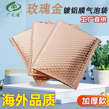 õ�����ݴ���XĤ���b������Ʒ������f���X�����b����ˮ����