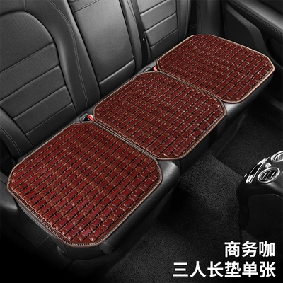 Seat cushion, seat cover – Multi-Piece Set - business-style-rear-row-three-person-long-cushion