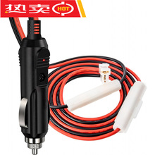 ��늲��^Anina DC 12V Car Charger for CB Mobile Radio Con���