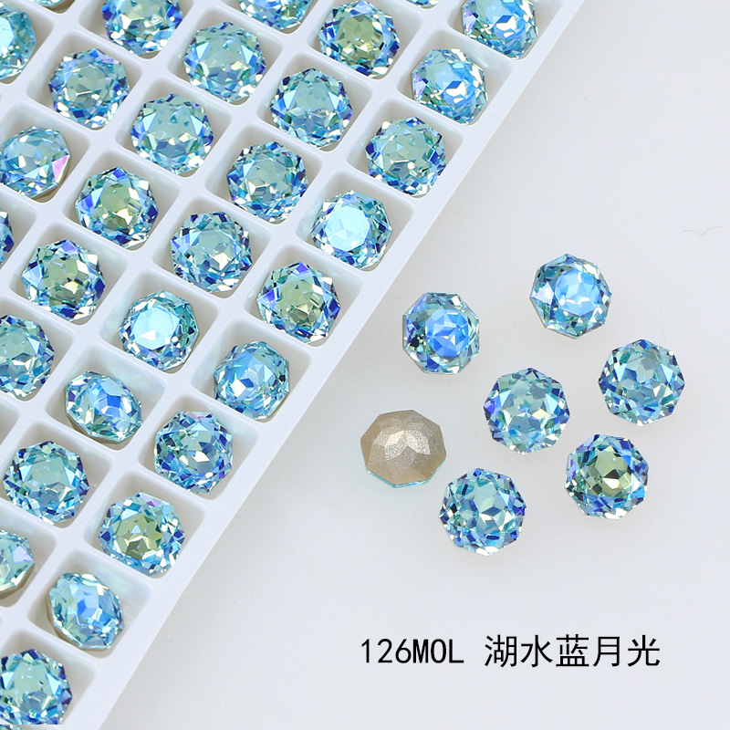 126MOL 레이크 블루 문라이트