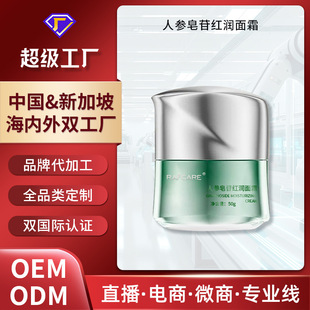 �����˅����ռt����˪���B���w���Ƽ��w�aˮ����͸�n�������˪