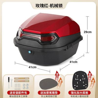 tool storage box for: Motorcycle trunk - upgraded-versionrose-red-comes-with-installation-accessories-enlarged-and-thickened-base-plate