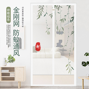 �ļ��¿���ʽ�����T�������W���T����ħ�g�N��ճ���÷��g���ຟ��