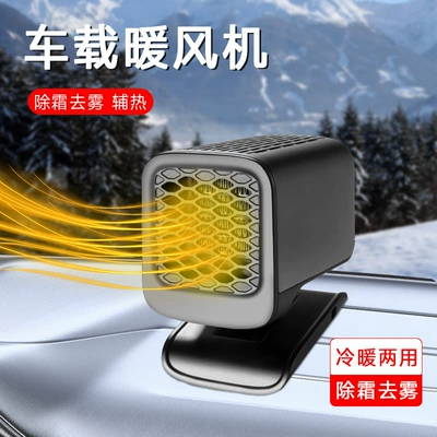 Digər kiçik elektrik cihazlar heater foldable heater