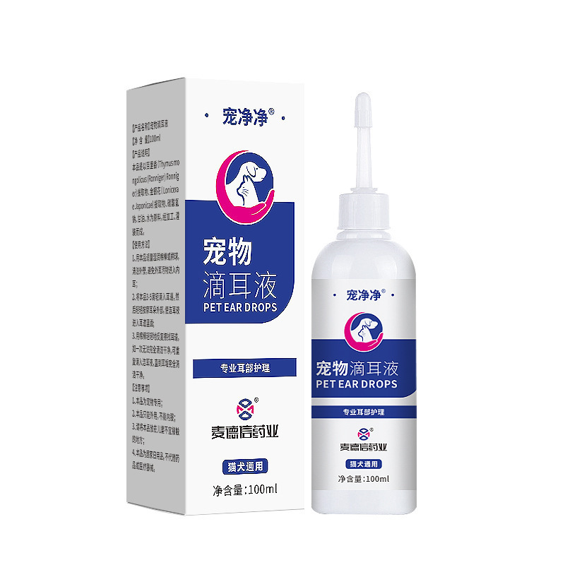 宠物清洁液狗狗耳道清洁猫咪除耳臭耳螨洗耳猫狗专用洗耳液100ml|undefined